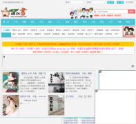 �������Ķ���kewaishu.net