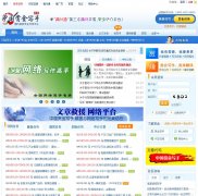 �й��ͽ�д��3jxs.com