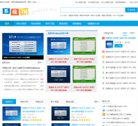 ϵͳ֮��xitong114.com