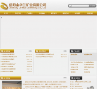 ����������ҵ���޹�˾xyjhlzzy.com