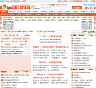 ����365������baipu365.com