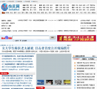 ������kuaimin.cn