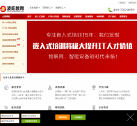 ��������sunplusedu.com