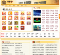 ������fututa.com