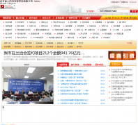 ���������������Ż���վbaiyin.cn