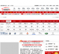 ��ݸ������0769auto.com