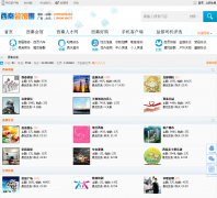 �Թ�������̳bbs.zg163.net