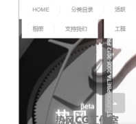 �ȷ�CG������ gpbeta.com