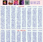 ������jiqie.com