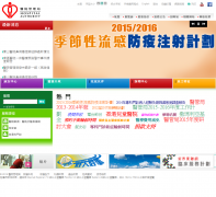 ��۶���ҽԺwww.ha.org.hk