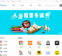 ����Ӧ���̵�app.meizu.com