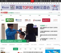 ���׽���edu.163.com