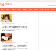 ������jiasulian.com