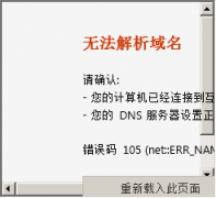 �ൺ�н���װ��Э��qdcda.com.cn