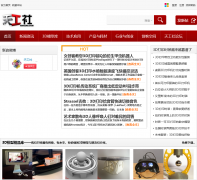 �칤��3D��ӡ maker8.com