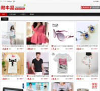 ��ţƷtaoniupin.com