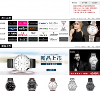 �����godida.com