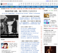 ��ʷ��lishi5.com