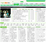 Ȫ��dj��dj880.com