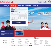 �Ϻ����չ�˾shanghai-air.com