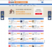 �ƿ���caiku.com