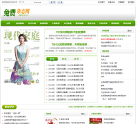 �����־��-hao1111.cn