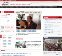 ����ͨ�й�վetnet.com.cn