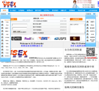 �������us-ex.com