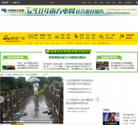 ���˹㶫gd.sina.com.cn