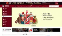 �Ա�������paimai.taobao.com