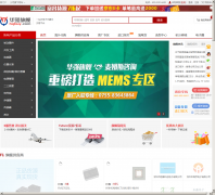 ��ǿ�콢www.hqbuy.com