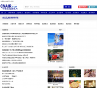 �й�����������������Ѷ news.cnair.com