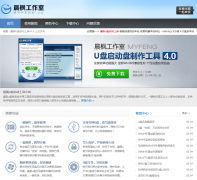 �麣���㹤���� myfeng.cn