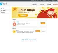 ֧��������financeprod.alipay.com