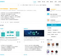 �����Ƽ��㿪������̳bbs.aliyun.com