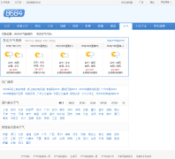 8684����tq.8684.cn