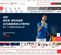 ���¿���è�ٷ��콢��uniqlo.tmall.com