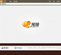 QQ�������pet.qq.com