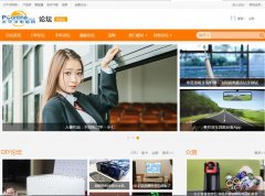 ̫ƽ���������̳itbbs.pconline.com.cn