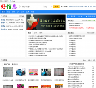 ����Ϣ��haoxx.com