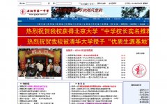 ����һ��www.yysyz.com.cn