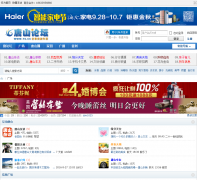 ��ɽ��̳ts.cc