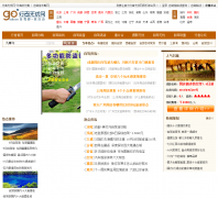 ����������xz5u.cn