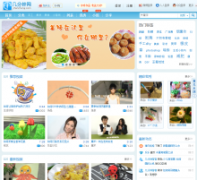 ������jifenzhong.com