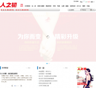 ��֮����־����rzc.com.cn