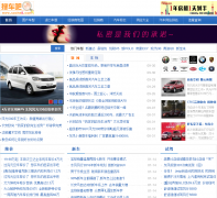 �ѳ���soche8.com