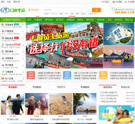 ������������վ82222919.com