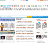 ��Ѷ����̫�Ҿ�asia-home.com.cn