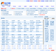 վ������272768.com