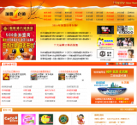 ����һ��ͨ001jm.com